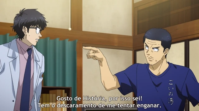 Episódio 05