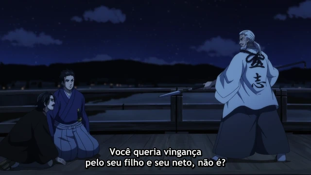 Episódio 17