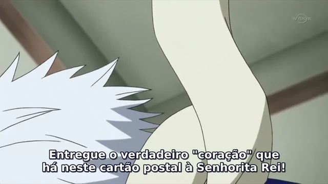 Episódio 03