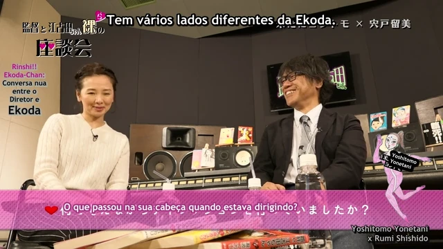 Episódio 05