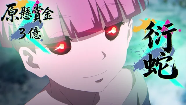 Episódio 13