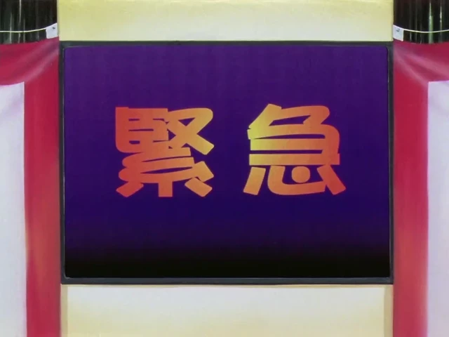 Episódio 19