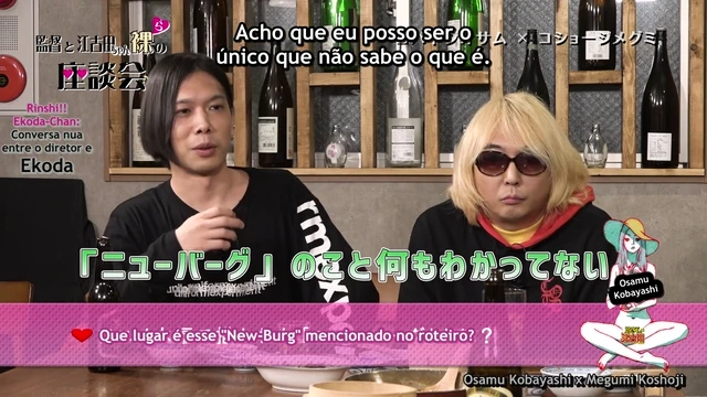 Episódio 11