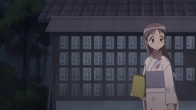 Episódio 03
