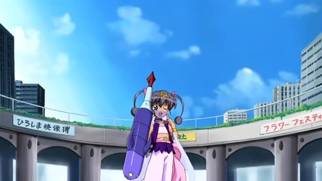 Episódio 03