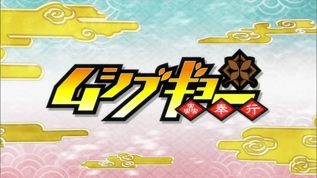 Episódio 05