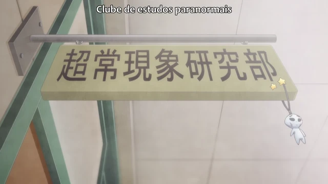 Episódio 12