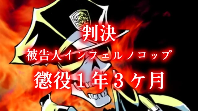 Episódio 03