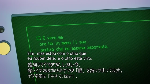 Episódio 17