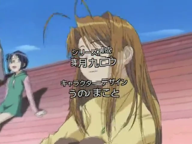 Episódio 15