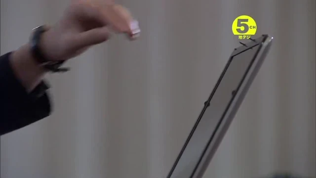 Episódio 14