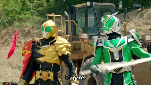 Episódio 41