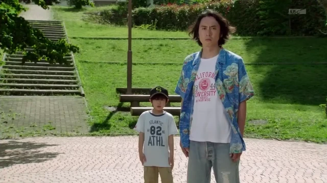 Episódio 45