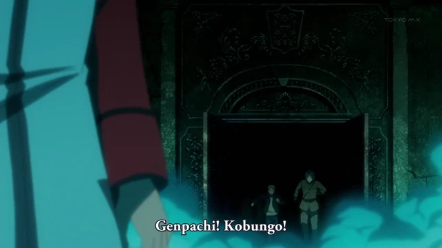 Episódio 12