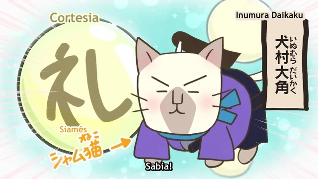 Episódio 15