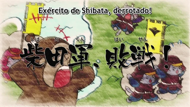 Episódio 07