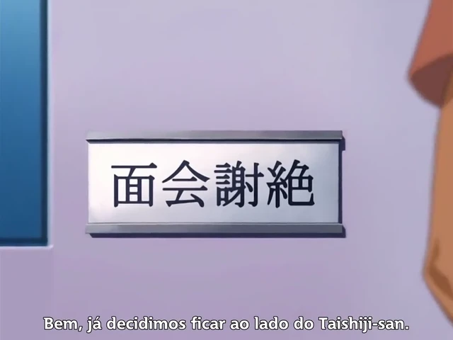 Episódio 05