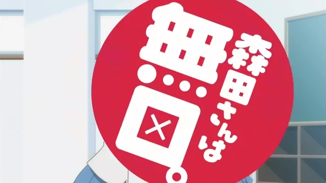 Episódio 03