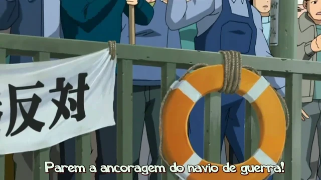 Episódio 17