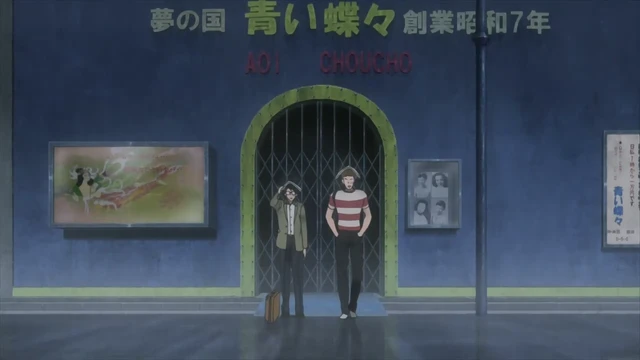Episódio 05