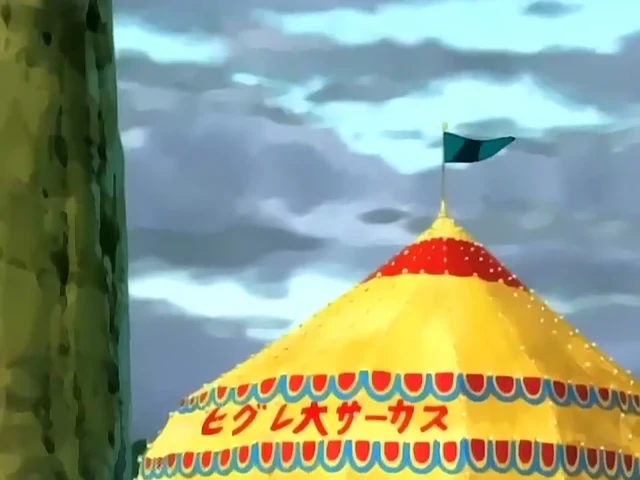 Episódio 20