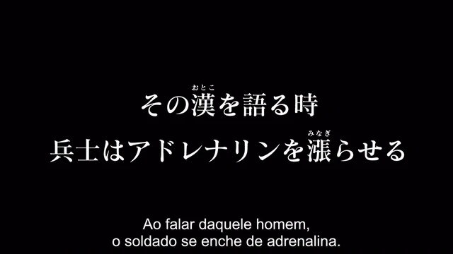 Episódio 12